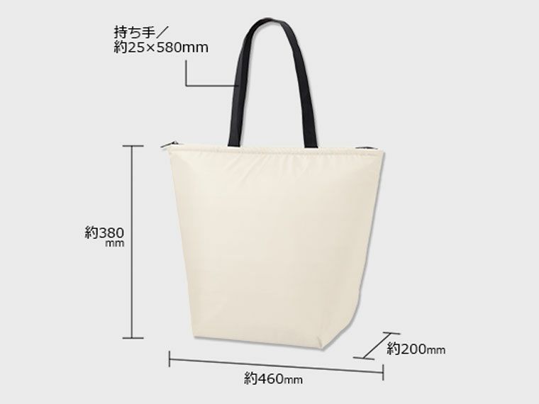 保冷ベーシックトート(L)のサイズ