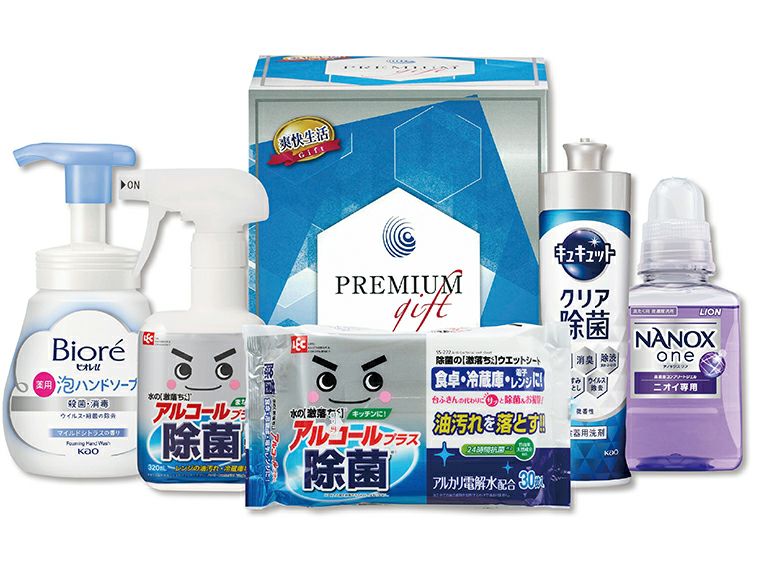 クリーンライフギフト５点セット