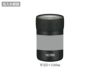 サーモス(THERMOS)JCB-352保冷缶ホルダー350ml缶用の名入れ範囲
