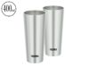 サーモス(THERMOS)JDI-400P真空断熱タンブラー400ml(2個セット)