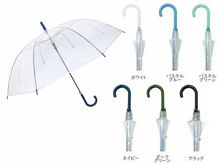 クリアジャンプ傘60
