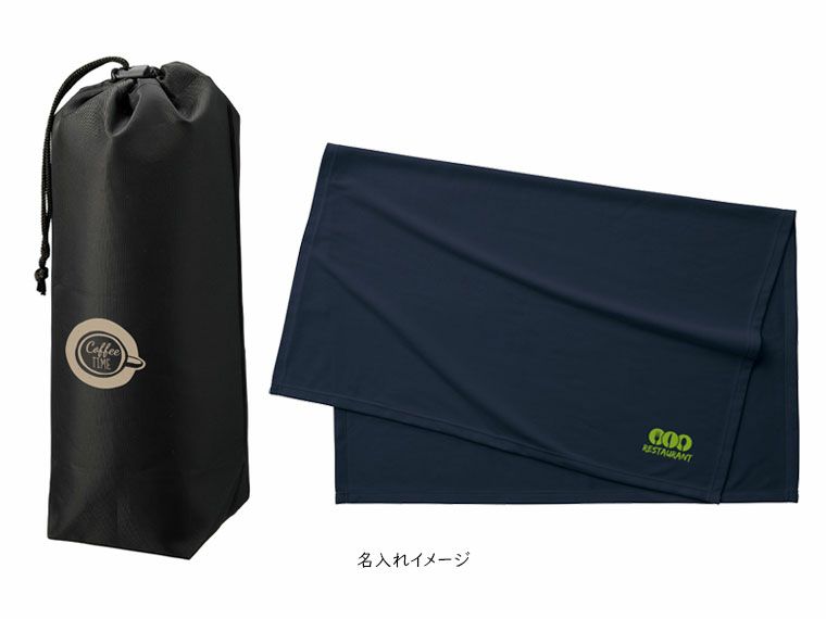 名入れイメージ