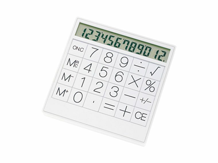 トップソーラーカリキュレーター