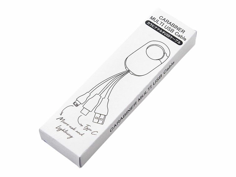 カラビナマルチUSBケーブルの化粧箱