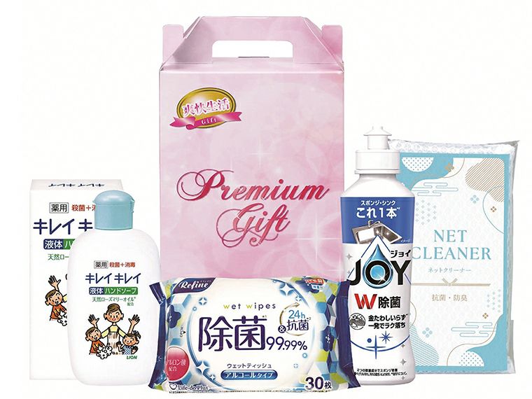 除菌生活4点セット