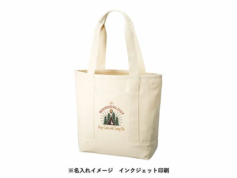 オーガニックコットンキャンバスライントート　ナチュラルの名入れイメージ画像