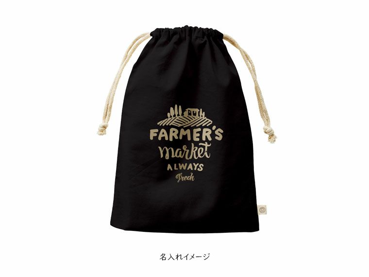 名入れイメージ