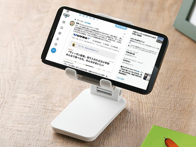 モバイルスタンドの使用イメージ画像