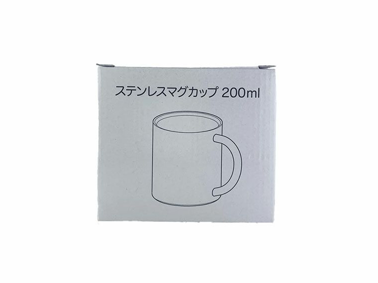 ステンレスマグカップ 200mlの化粧箱