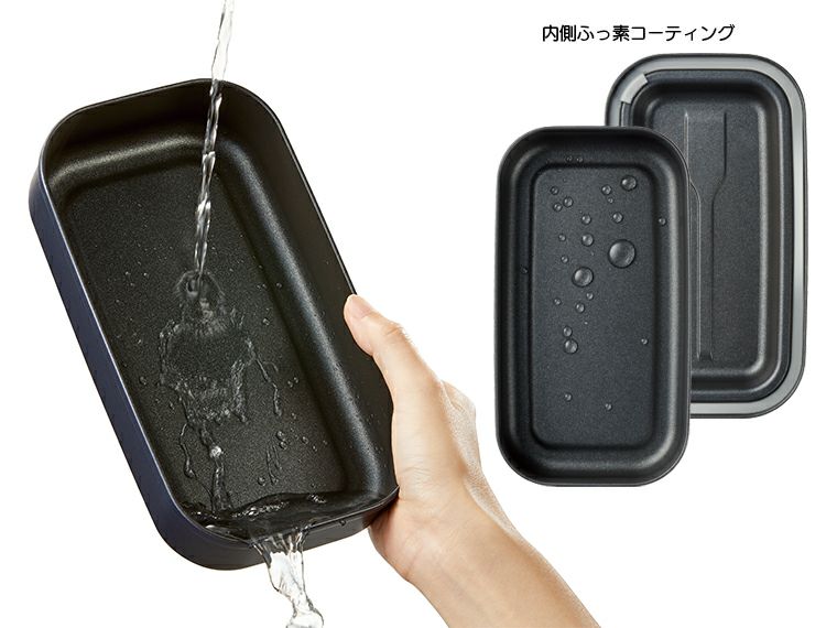 サーモス(THERMOS)DAA-800フレッシュランチボックスの内側ふっ素コーティング