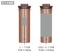 サーモス(THERMOS)TTD-1000ステンレスポット1000mlの名入れ範囲
