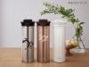 サーモス(THERMOS)TTD-1000ステンレスポット1000mlの名入れイメージ画像