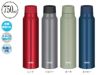 サーモス(THERMOS)FJK-750保冷炭酸飲料ボトル750ml