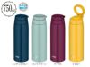 サーモス(THERMOS)JOO-750真空断熱ケータイマグ750ml