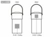 キャンプス保冷温ペットボトルホルダーの名入れ範囲