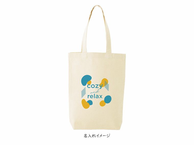 10オンス厚生地縦型B4コットントート（マチ付）の名入れイメージ
