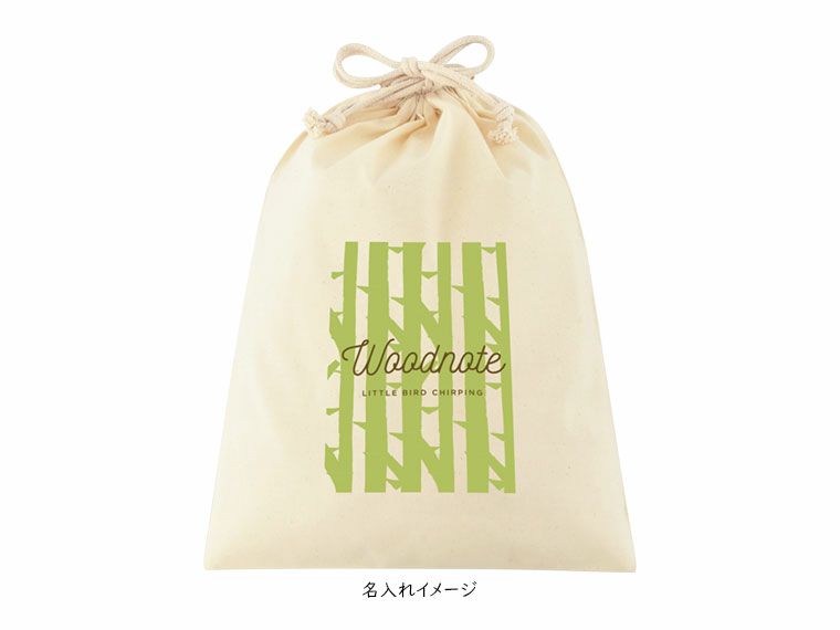3.5オンス・コットン巾着（LL）の名入れイメージ