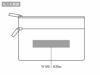 エルトラッド・ゴールド2ファスナーポーチの名入れ範囲