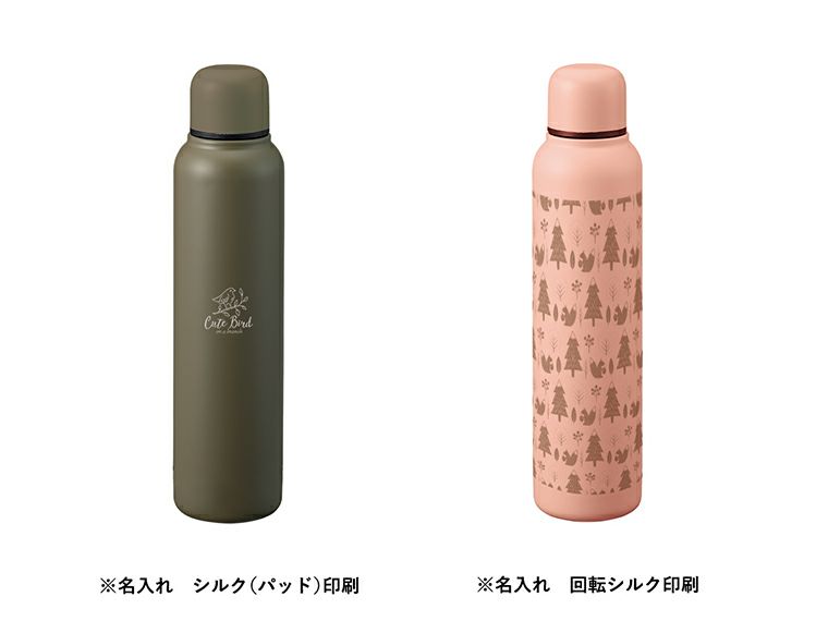 スティックサーモボトルver.2の名入れイメージ