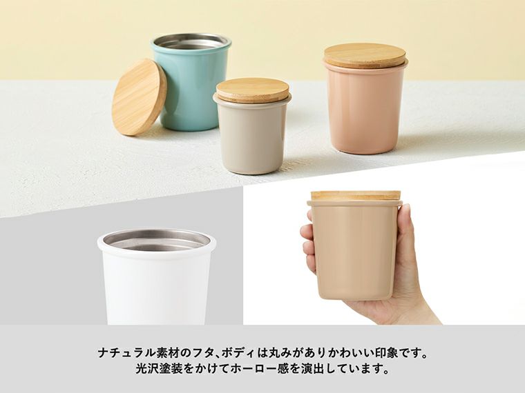 Maluttoサーモステンレスタンブラー240mlを手に持った画像