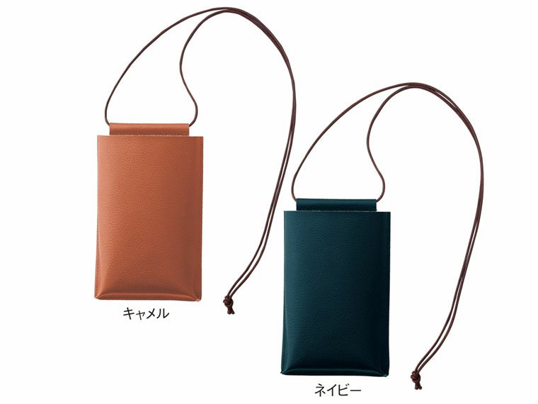 キャメルとネイビーの2色展開