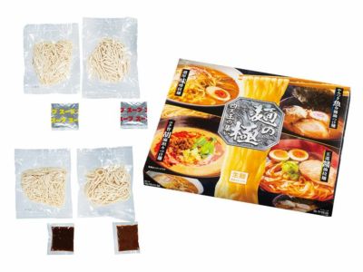 異色のタッグ 麺の双璧２人前 | ノベルティ・販促品のセレクトショップ