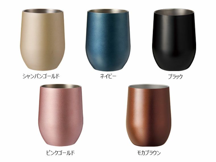 5色展開