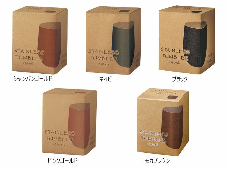 化粧箱入り