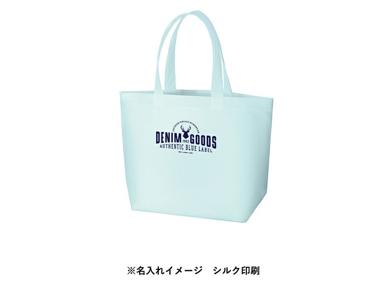 再生不織布スタンダードバッグの名入れイメージ