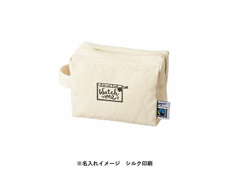 フェアトレードコットンキャンバスファスナーポーチ（M）ナチュラルの名入れイメージ画像