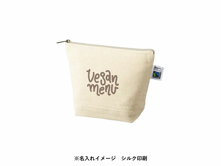 名入れイメージ画像