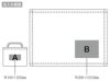 エコブランケット（再生PET）ミニ　バッグ付の名入れ範囲