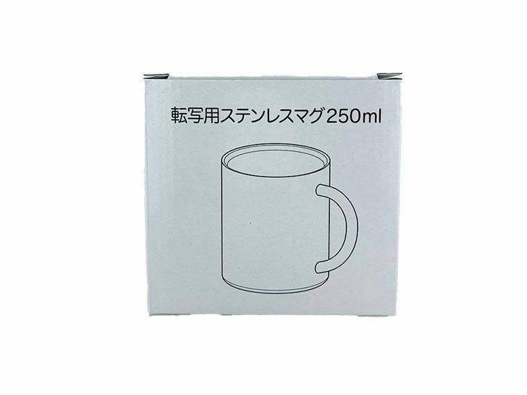 ステンレスマグ250mlの化粧箱