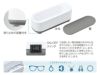 微振動　スマート洗浄機の仕様についての説明