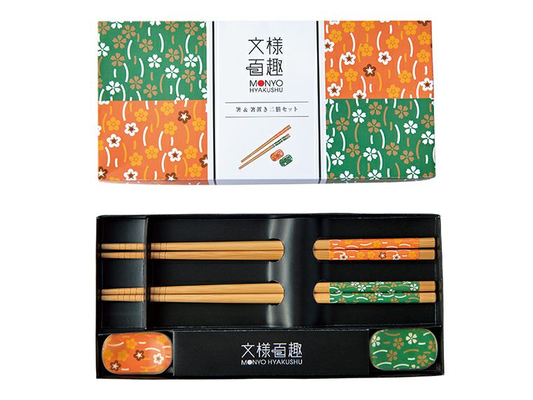 文様百趣　箸＆箸置き二膳セットの化粧箱