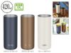 サーモス(THERMOS)JDW-420C真空断熱タンブラー420mlカラー