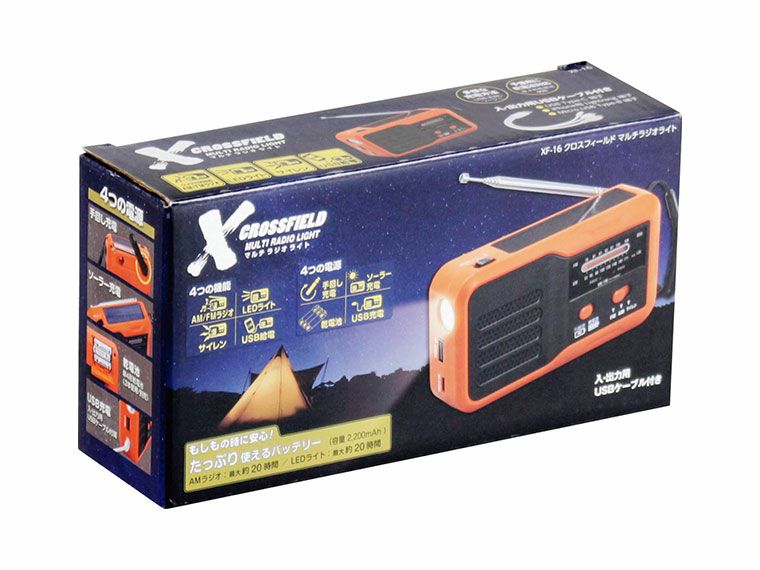 XF-16 CROSSFIELDクロスフィールドマルチラジオライトの化粧箱