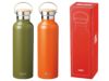 キャンプス保冷温クラシックボトル750mlの色違いボトルと化粧箱