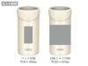 サーモス(THERMOS)JDU-500保冷缶ホルダー500mlの名入れ範囲