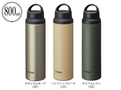 タイガー(TIGER)MCZ-S060真空断熱ボトル600ml ノベルティ・販促品のセレクトショップ 販促マニア