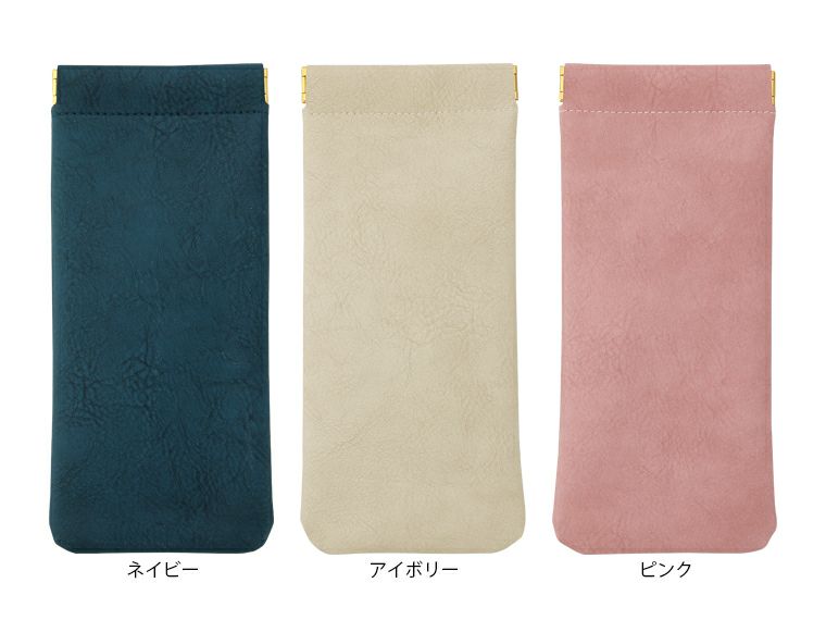 ヴェアリーイージーオープンスリムロングポーチのイメージ画像