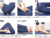 コルクストレッチボール（巾着付き）の使用イメージ画像