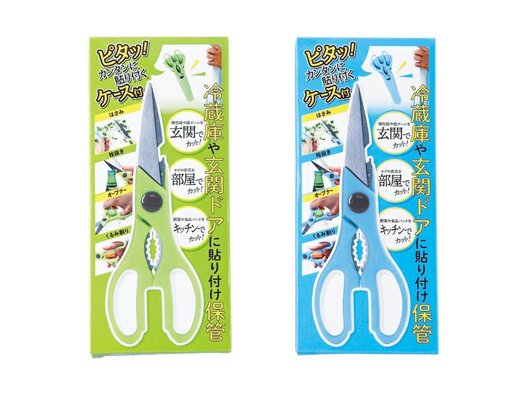 キッチンはさみ（マグネット収納ケース付き）の化粧箱