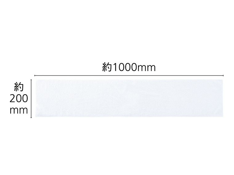 マイクロファイバー・タオルマフラーの本体サイズ