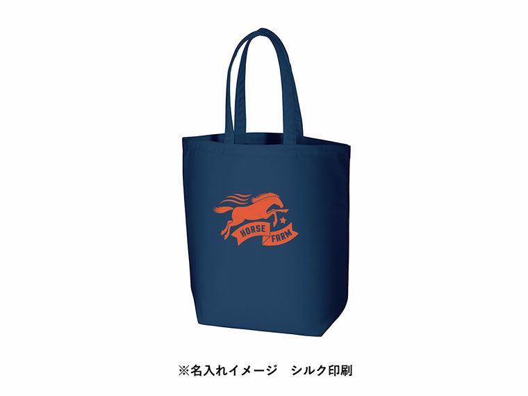 名入れイメージ