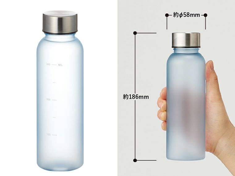 目盛り付フロストボトル360mlのサイズイメージ画像