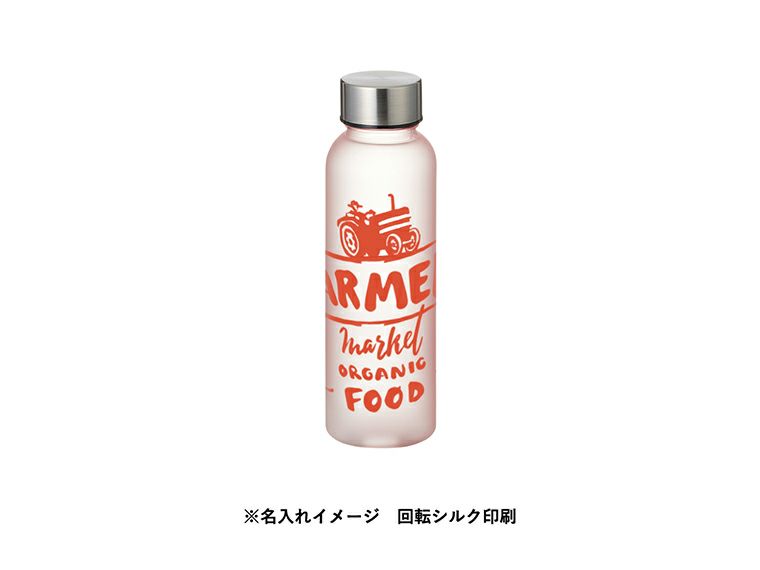 目盛り付フロストボトル360mlの名入れイメージ画像