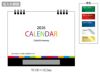 2026 カラフルメモリー卓上カレンダーの名入れ範囲