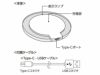 クリアワイヤレス充電器 ラウンド　5Wの仕様についての説明