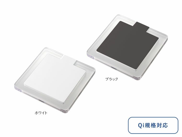 クリアワイヤレス充電器 スクエア　5W